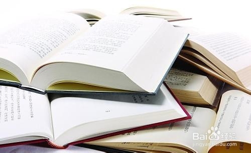 社会学常见名词解释