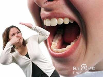 怎样防治口臭效果才会最佳呢