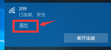 笔记本wifi信号太差怎么办教你几招解决!!