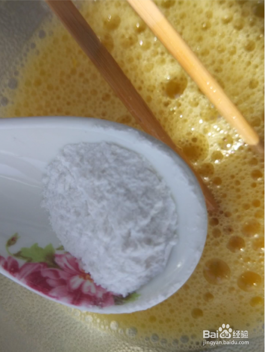 小零食铜锣烧的做法