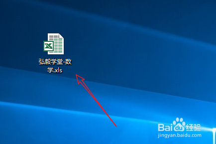 后缀abc文件怎么打开