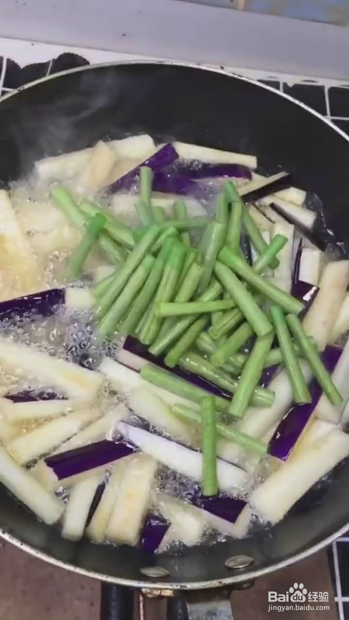 如何制作茄子炒豆角