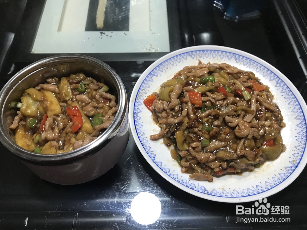 教你怎么做肉丝茄子