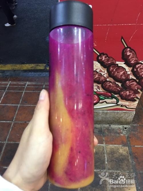 火龙果芒果奶昔