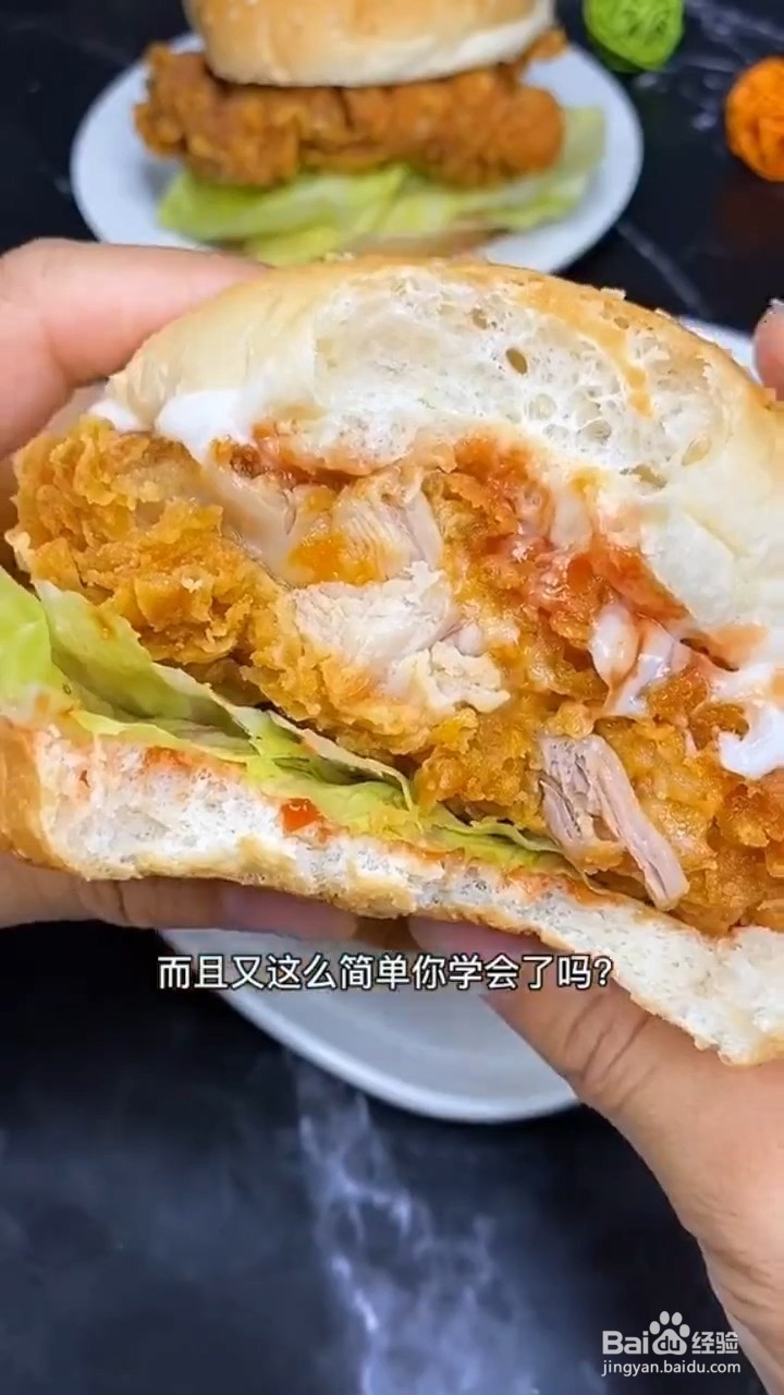 如何制作好吃的脆皮鸡腿堡