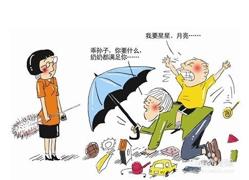 如何教育孩子独立