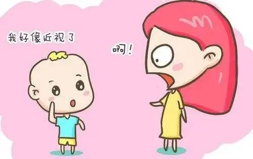【科学辟谣】戴眼镜会导致近视度数越来越高？