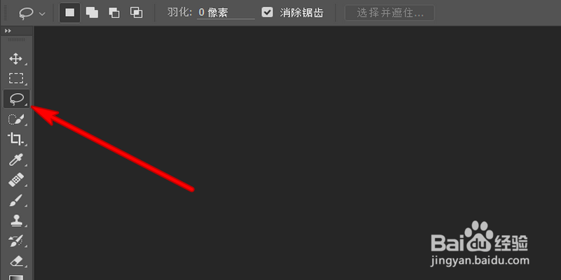 ps如何将图片中某些不想要的人和物p掉