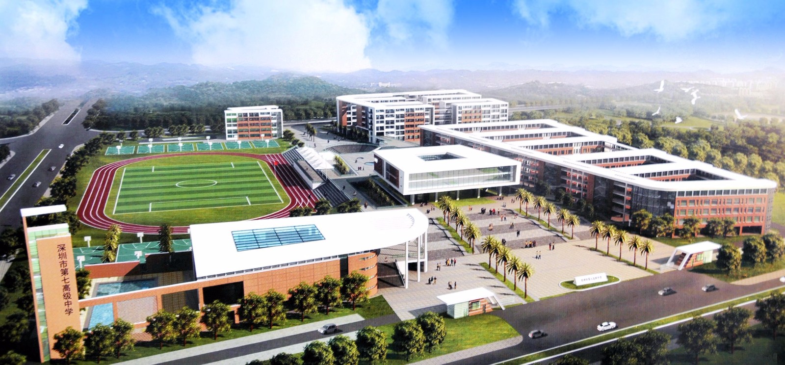 朝阳区重点中学有哪些