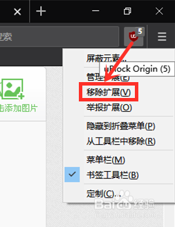 淘宝店铺档案界面看不到怎么办