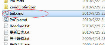 php本地环境搭建：[4]phpnow启动方式