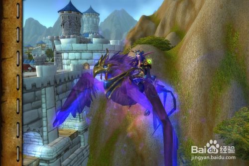 魔兽世界[暗色凤凰]坐骑怎么获得