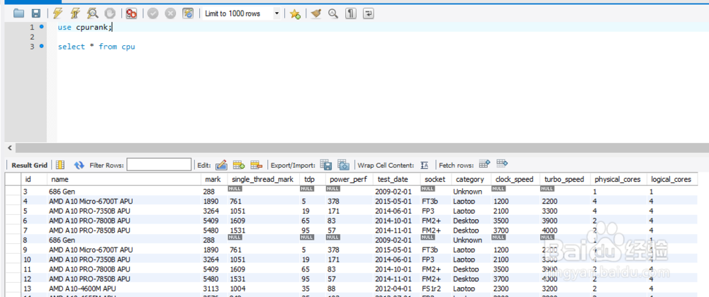 mysql workbench 怎么打sql语句