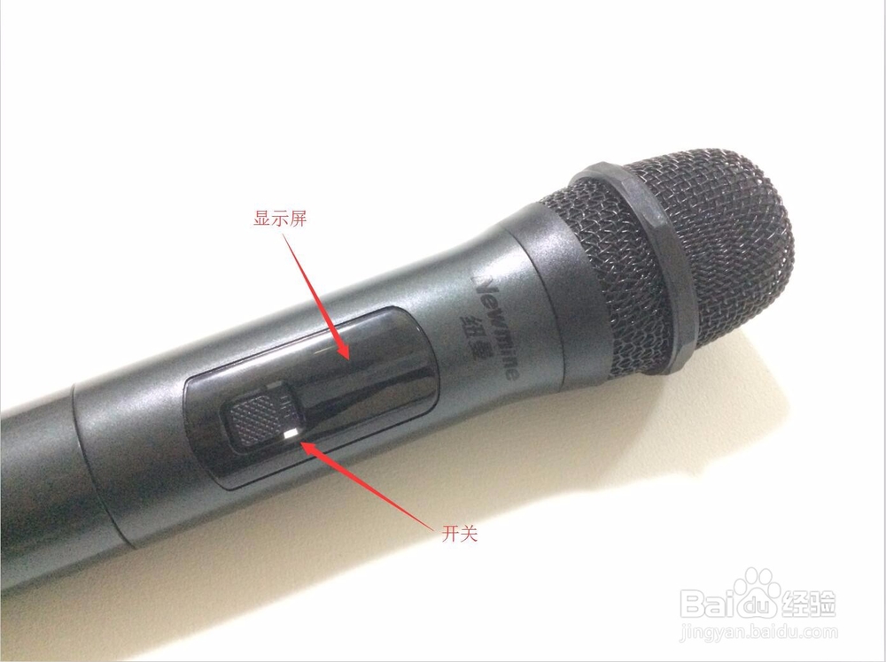 纽曼(Newmine)无线话筒 开箱晒物