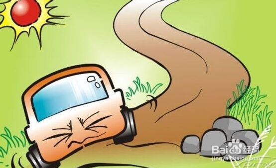 十一，马路杀手都跑出来了