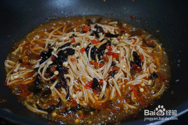 鱼香金针菇的家常做法