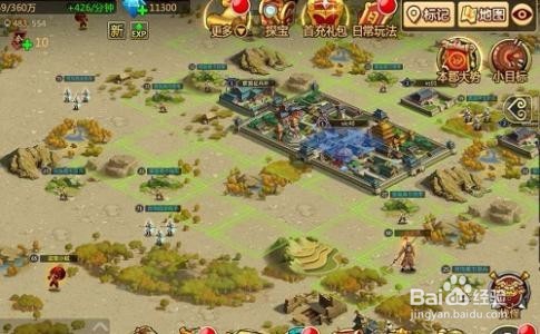 胡莱三国2哪种流派会崛起