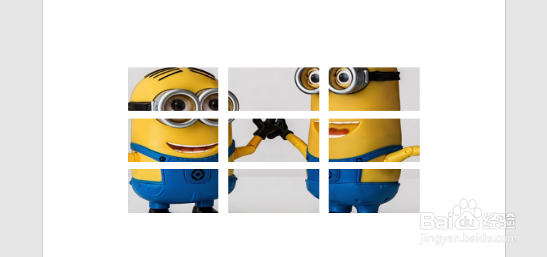 ppt攻略之九宫格图片