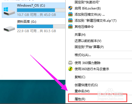 如何清理c盘垃圾,win10如何清理c盘垃圾