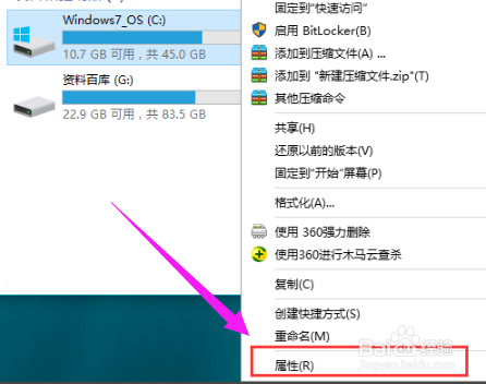 如何清理c盘垃圾，win10如何清理c盘垃圾