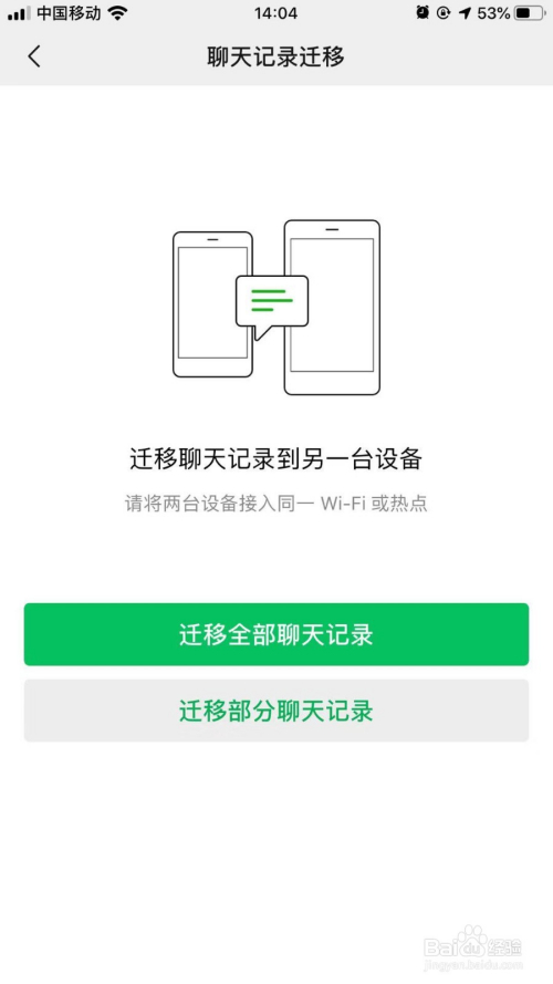 bd72f23834bb19ef0b4abda1497bd28287893aaf.jpg?x-bce-process=image%2Fresize%2Cm_lfit%2Cw_500%2Climit_1