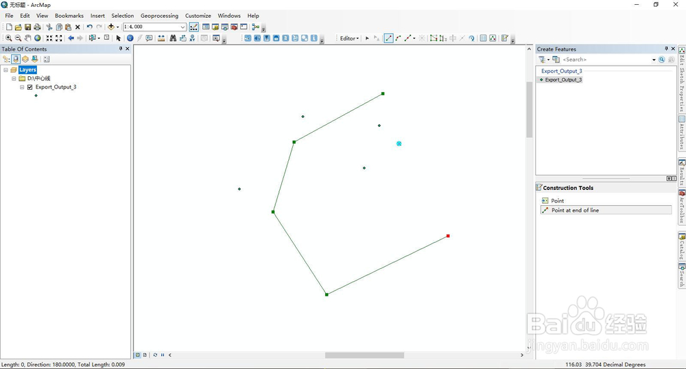 ArcGIS在点状图层上新建点状要素
