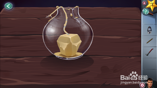 allied spies第一章图文攻略