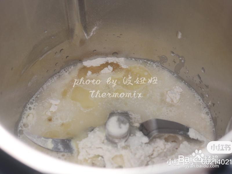 小美版披萨饼底的做法