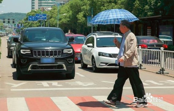 怎么判断没有礼让行人