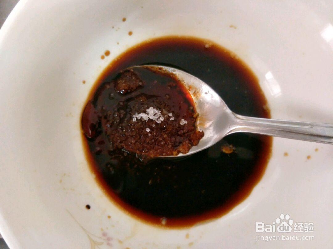 金针菇香辣豆腐煲的做法
