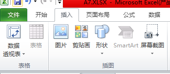 excel 气泡图的设置