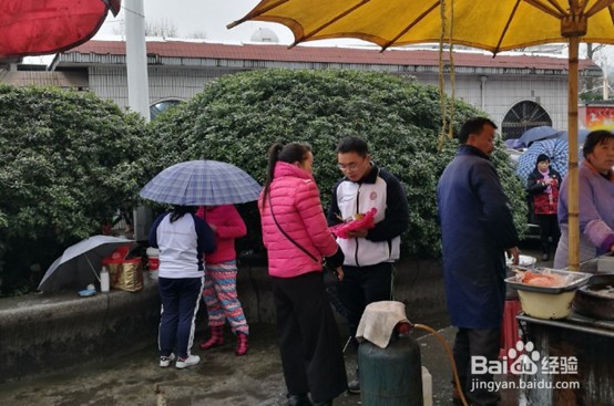 今年刚高三，家长怎样做，有益孩子学业提高？