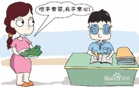 高考突发事件应对策略,高考避免突发事件