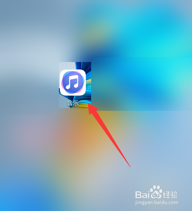 如何关闭华为音乐桌面歌词