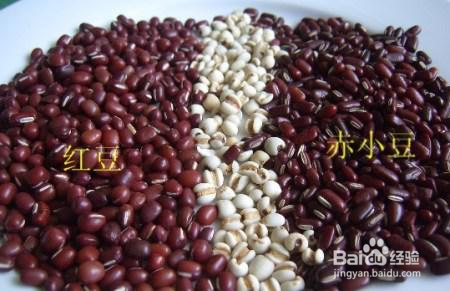 红丢薏米粥你喝对了吗?