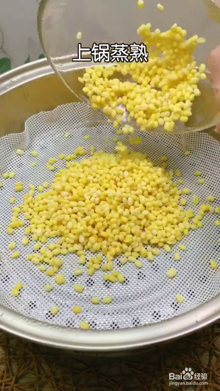 如何制作好吃软绵的绿豆糕?