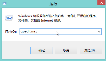 <b>如何关闭Windows Defender</b>