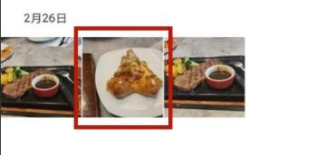 小米手机图片怎么设置镜像翻转