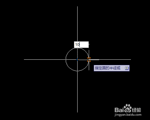 怎么用cad画中国石油标志