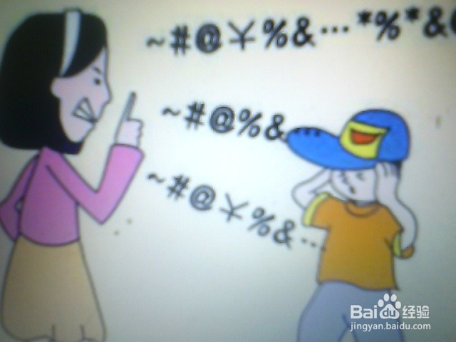 孩子最反感父母的6大行为