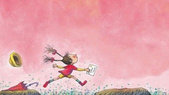 自问，真的长大了吗？