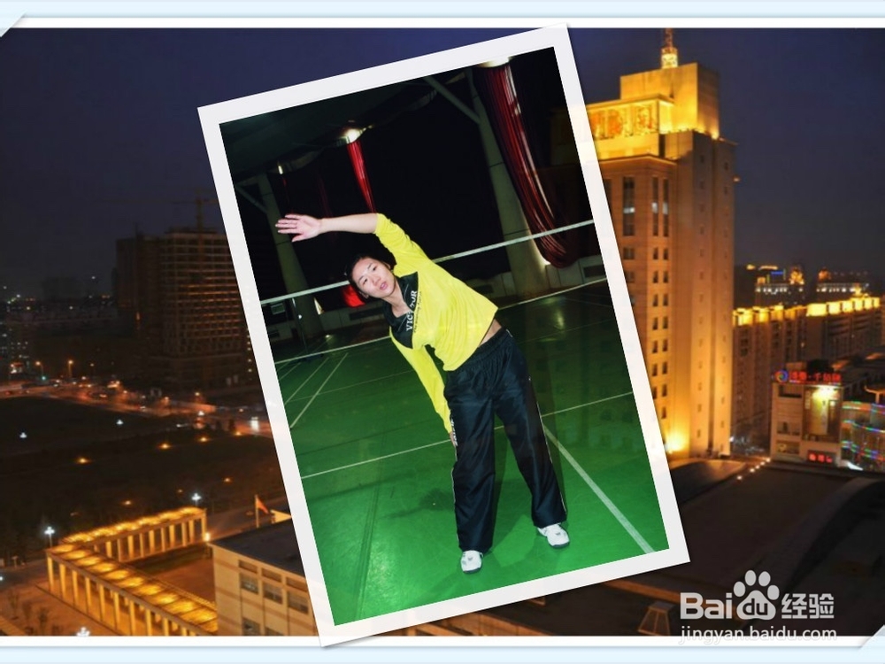 羽毛球运动后怎样放松全身