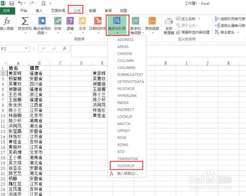 百度经验