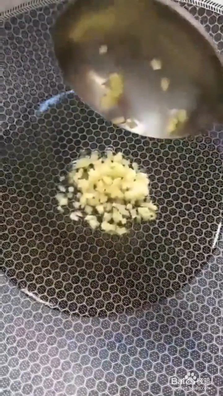 如何制作蒜香花蛤