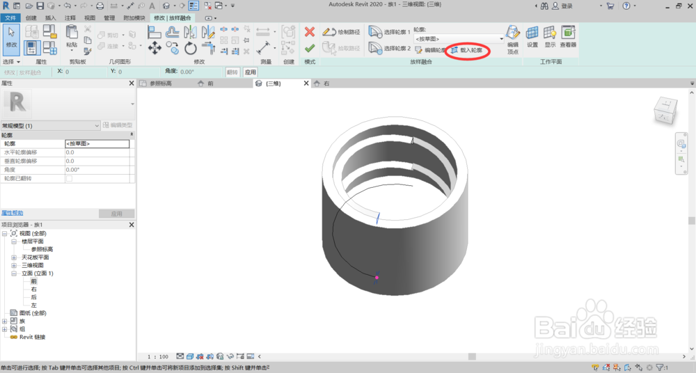 Revit如何绘制三维螺旋形状(螺纹、螺旋刀等)?