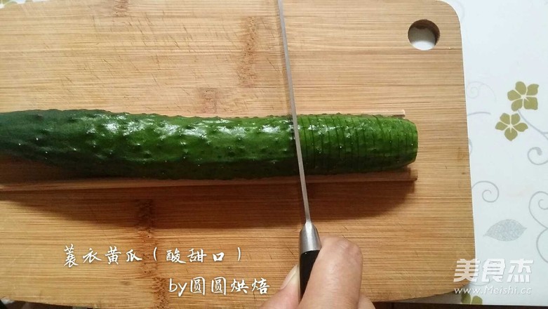 蓑衣黄瓜（酸甜口）