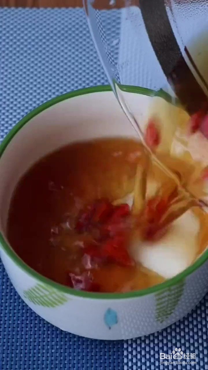 如何制作养生茶