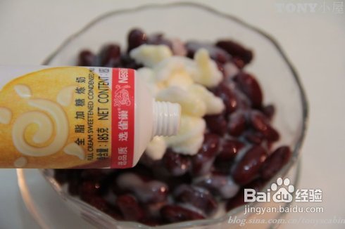 零难度一学就会的风靡大江南北的牛奶红豆冰沙----让我们把夏天清凉到底吧