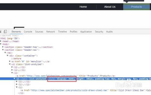 纯CSS鼠标hover下拉二级菜单栏