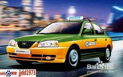 说说出租车：[42]如何拒载乘客